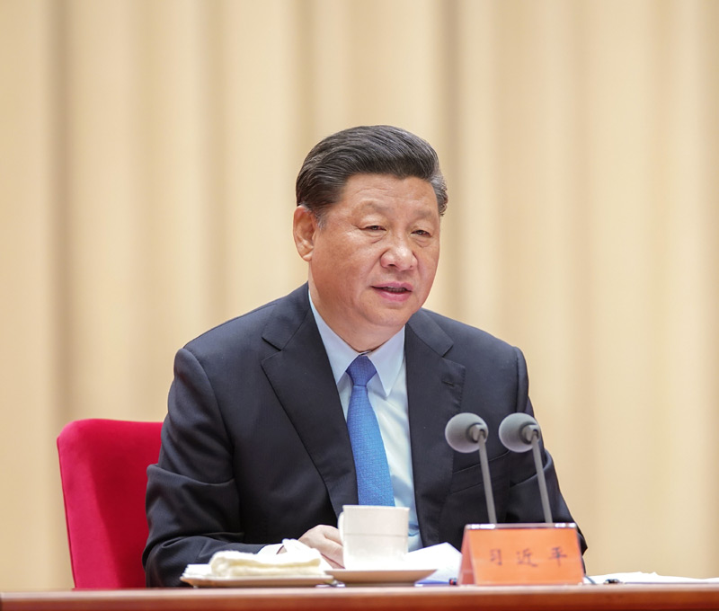 5月31日，“不忘初心、牢記使命”主題教育工作會議在北京召開。中共中央總書記、國家主席、中央軍委主席習(xí)近平出席會議并發(fā)表重要講話。