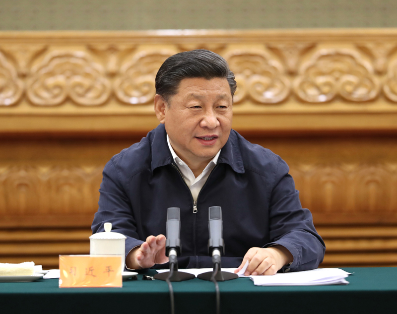 　　7月5日，中共中央總書記、國家主席、中央軍委主席習(xí)近平在北京出席深化黨和國家機(jī)構(gòu)改革總結(jié)會議并發(fā)表重要講話。新華社記者 黃敬文 攝